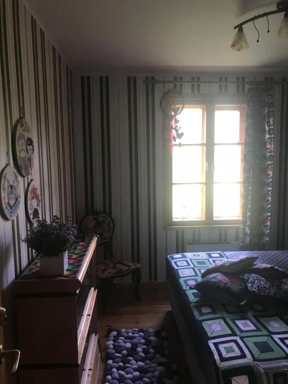 Дома для отпуска Künda Holiday Home Kündja