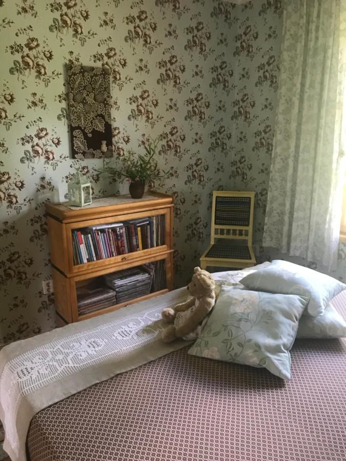 Дома для отпуска Künda Holiday Home Kündja